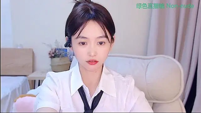 Snapshot of CN-Babycat chatting on April 2026 01:41:02 PM CN-Babycat online show from April 2026 01:41:02 PM