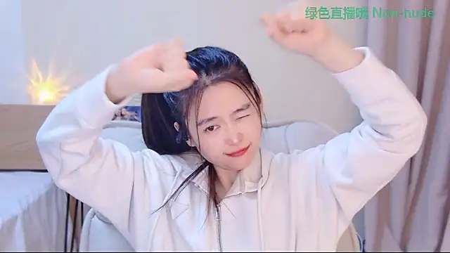 Snapshot of CN-Babycat chatting on April 2026 03:43:01 PM CN-Babycat online show from April 2026 03:43:01 PM
