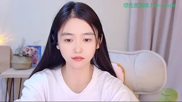Snapshot of CN-Babycat chatting on April 2026 03:43:01 AM CN-Babycat online show from April 2026 03:43:01 AM