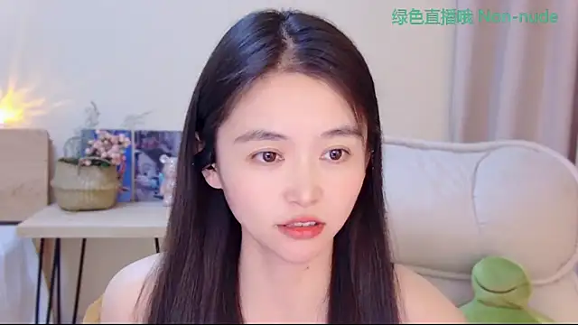 Snapshot of CN-Babycat chatting on April 2026 02:23:02 PM CN-Babycat online show from April 2026 02:23:02 PM