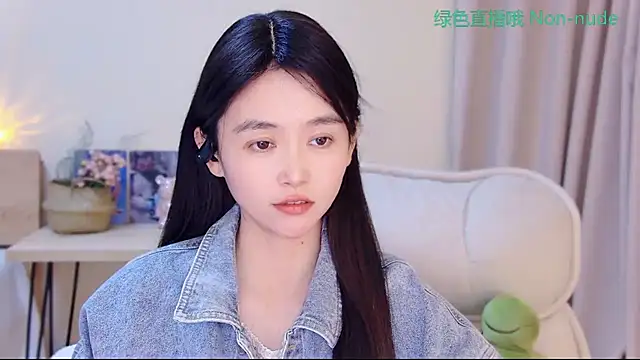 Snapshot of CN-Babycat chatting on May 2026 01:05:01 PM CN-Babycat online show from May 2026 01:05:01 PM