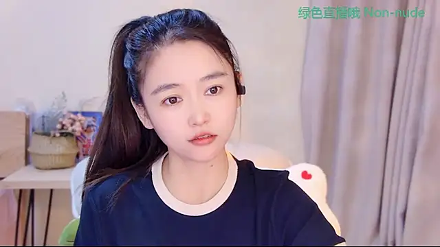 Snapshot of CN-Babycat chatting on May 2026 03:46:02 AM CN-Babycat online show from May 2026 03:46:02 AM