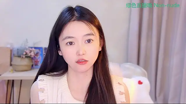 Snapshot of CN-Babycat chatting on May 2026 03:45:01 AM CN-Babycat online show from May 2026 03:45:01 AM
