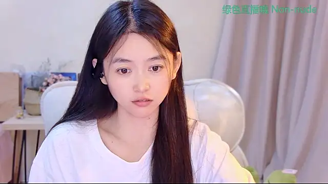Snapshot of CN-Babycat chatting on May 2026 04:09:02 AM CN-Babycat online show from May 2026 04:09:02 AM