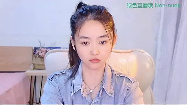 Snapshot of CN-Babycat chatting on May 2026 03:35:02 AM CN-Babycat online show from May 2026 03:35:02 AM