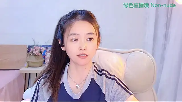 Snapshot of CN-Babycat chatting on May 2026 03:41:02 PM CN-Babycat online show from May 2026 03:41:02 PM