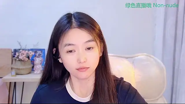 Snapshot of CN-Babycat chatting on May 2026 03:24:01 AM CN-Babycat online show from May 2026 03:24:01 AM