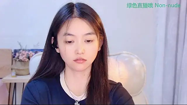 Snapshot of CN-Babycat chatting on May 2026 04:07:02 AM CN-Babycat online show from May 2026 04:07:02 AM
