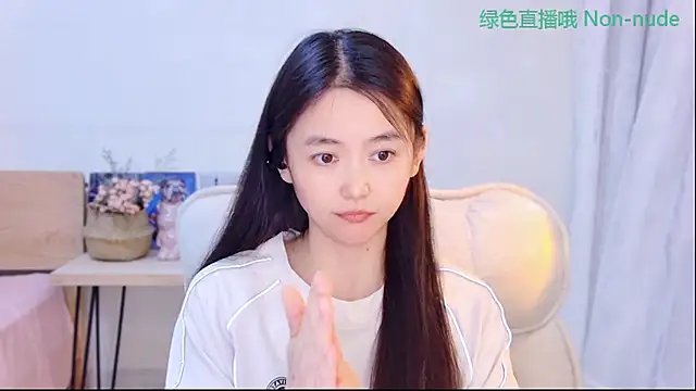Snapshot of CN-Babycat chatting on May 2026 03:33:02 AM CN-Babycat online show from May 2026 03:33:02 AM
