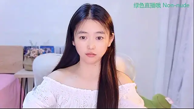 Snapshot of CN-Babycat chatting on May 2026 03:26:01 AM CN-Babycat online show from May 2026 03:26:01 AM