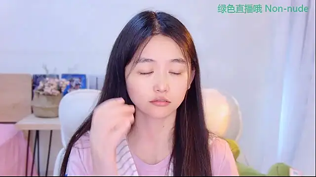 Snapshot of CN-Babycat chatting on May 2026 03:36:02 AM CN-Babycat online show from May 2026 03:36:02 AM