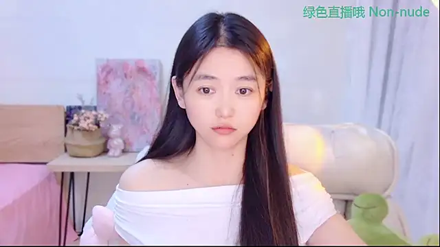 Snapshot of CN-Babycat chatting on May 2026 03:47:01 AM CN-Babycat online show from May 2026 03:47:01 AM