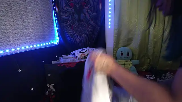 Eta carinae online show from November 2025 06:25:01 AM