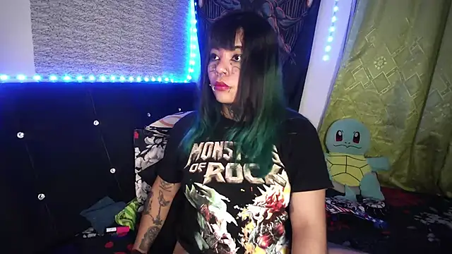 Eta carinae online show from November 2025 03:28:02 AM