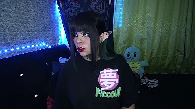 Snapshot of Eta_carinae chatting on January 2026 05:01:02 AM Eta carinae online show from January 2026 05:01:02 AM