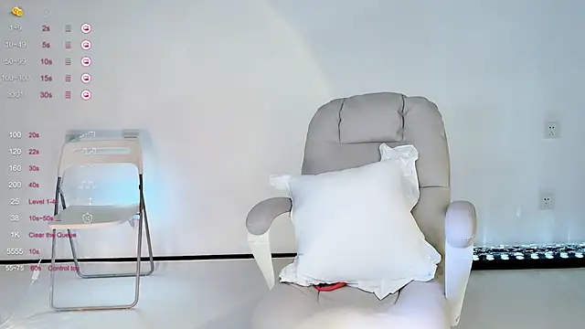 Irene--- online show from March 2026 01:55:01 AM