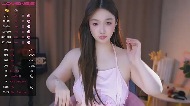 Snapshot of zhdhdbdkx chatting on January 2025 04:25:01 PM zhdhdbdkx online show from January 2025 04:25:01 PM