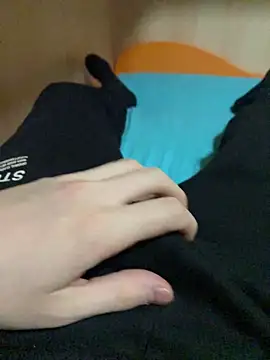 Snapshot of Dvddd chatting on January 2026 02:54:02 PM Dvddd online show from January 2026 02:54:02 PM