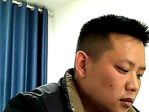 quijing online show from December 2024 04:17:01 PM