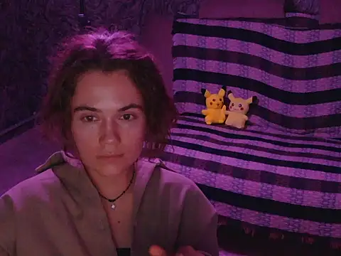 Snapshot of CurlyNed chatting on December 2024 08:32:01 PM CurlyNed online show from December 2024 08:32:01 PM