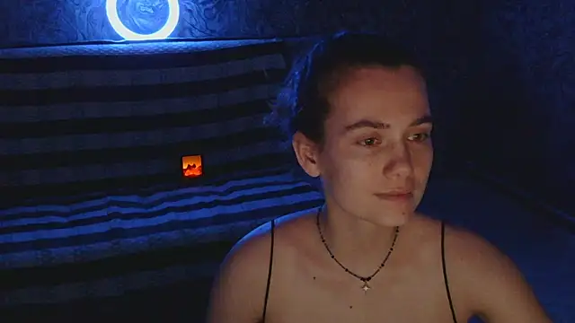 Snapshot of CurlyNed chatting on December 2024 04:50:01 PM CurlyNed online show from December 2024 04:50:01 PM