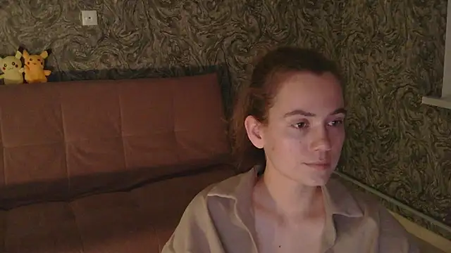 Snapshot of CurlyNed chatting on December 2024 04:09:02 PM CurlyNed online show from December 2024 04:09:02 PM