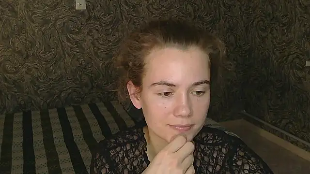 Snapshot of CurlyNed chatting on February 2025 01:44:01 PM CurlyNed online show from February 2025 01:44:01 PM