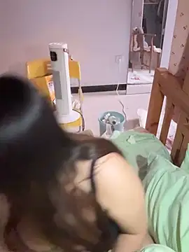 Snapshot of Happyou2 chatting on February 2025 09:33:01 AM Happyou2 online show from February 2025 09:33:01 AM