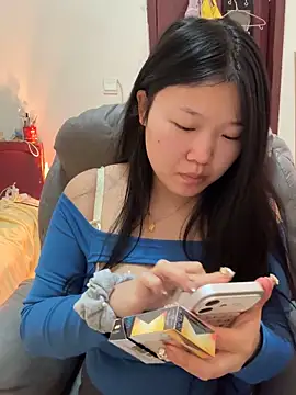 Snapshot of Happyou2 chatting on February 2026 09:11:01 PM Happyou2 online show from February 2026 09:11:01 PM