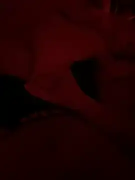 Snapshot of rominoucoquin chatting on December 2024 09:40:01 PM rominoucoquin online show from December 2024 09:40:01 PM