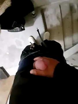 Snapshot of rominoucoquin chatting on November 2025 02:32:01 AM rominoucoquin online show from November 2025 02:32:01 AM