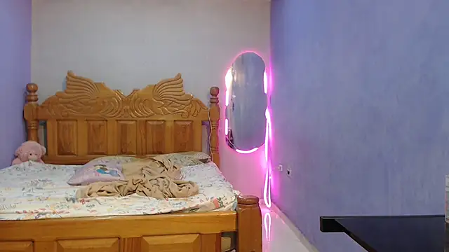 Coral0403 online show from December 2025 04:23:02 PM