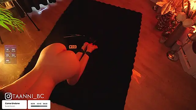 Snapshot of taanni_bc chatting on November 2025 09:21:01 AM taanni bc online show from November 2025 09:21:01 AM