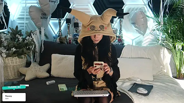 taanni bc online show from December 2025 08:26:02 PM