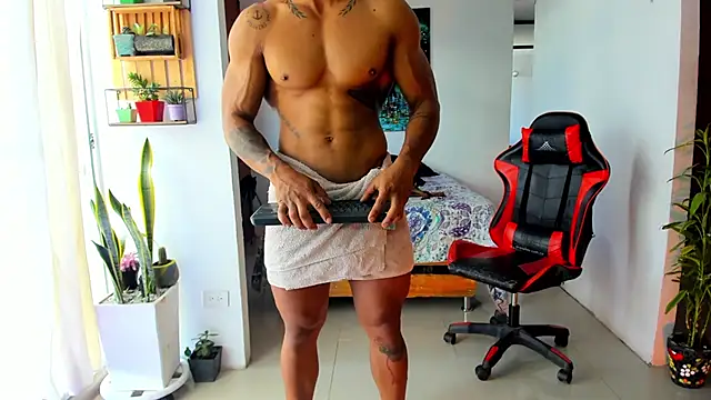 Adam Valenciia online show from November 2025 04:51:02 PM