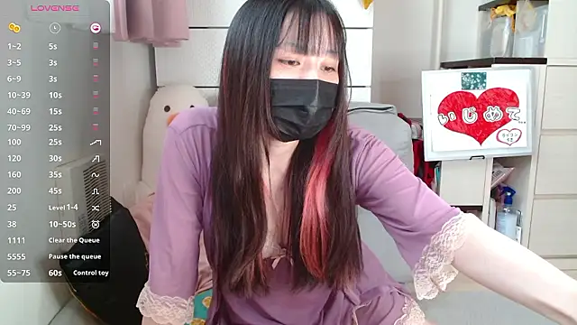 pipimi khaos online show from November 2025 11:47:02 PM