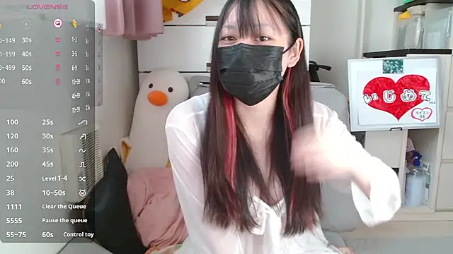 pipimi khaos online show from November 2025 11:40:01 PM