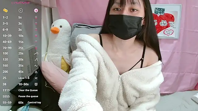 pipimi khaos online show from February 2026 07:53:01 AM