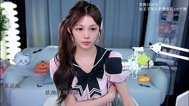 xixibaby- online show from November 2025 12:07:01 PM