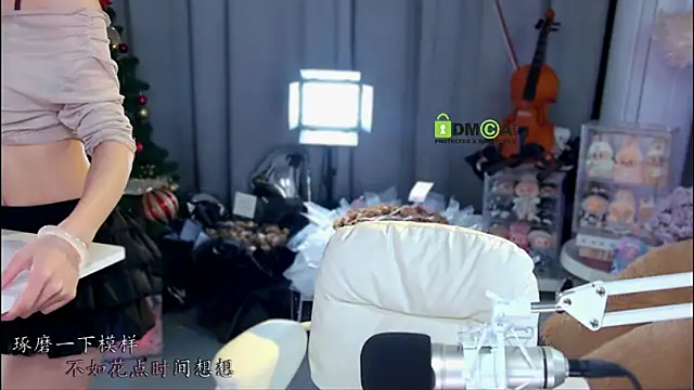 xixibaby- online show from April 2026 12:54:01 PM