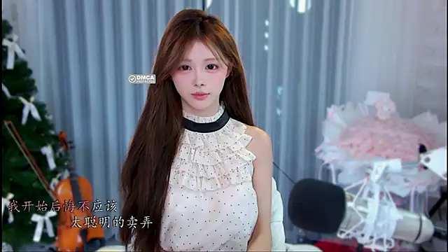 xixibaby- online show from June 2026 02:29:01 PM
