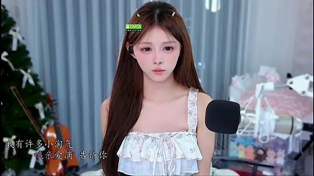 xixibaby- online show from July 2026 02:01:02 PM