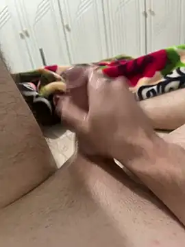 Snapshot of salahjode4325 chatting on January 2025 04:23:02 PM salahjode4325 online show from January 2025 04:23:02 PM