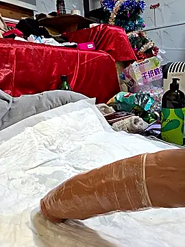 Snapshot of zasmin3 chatting on January 2026 12:05:02 AM zasmin3 online show from January 2026 12:05:02 AM