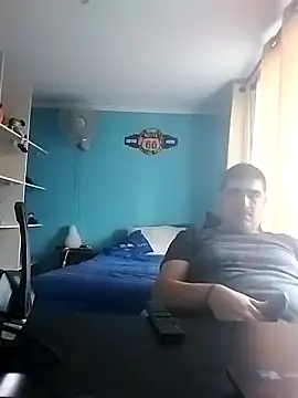 Snapshot of Elrep_tile chatting on January 2025 08:31:02 PM Elrep tile online show from January 2025 08:31:02 PM