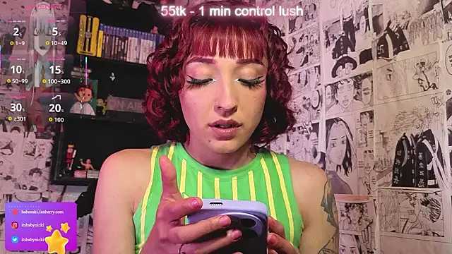 NickiYoung online show from March 2026 07:17:01 PM