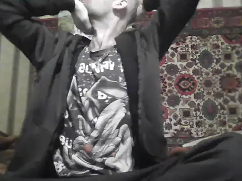 Snapshot of AlferezzSolvajo chatting on November 2025 08:38:01 AM AlferezzSolvajo online show from November 2025 08:38:01 AM