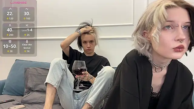 VeryRare TwinS online show from December 2025 06:18:01 AM