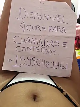 musa20 online show from January 2025 07:11:01 PM