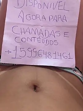 musa20 online show from January 2025 06:00:01 PM